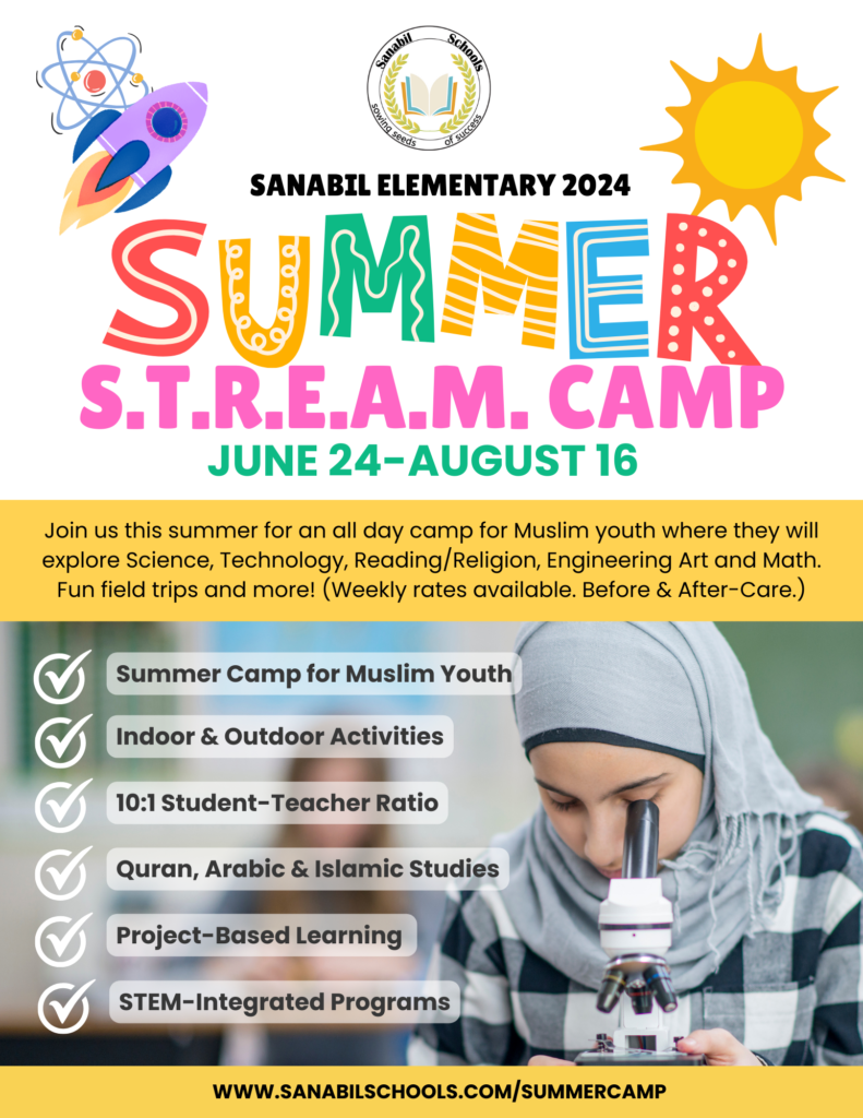muslim summer camp