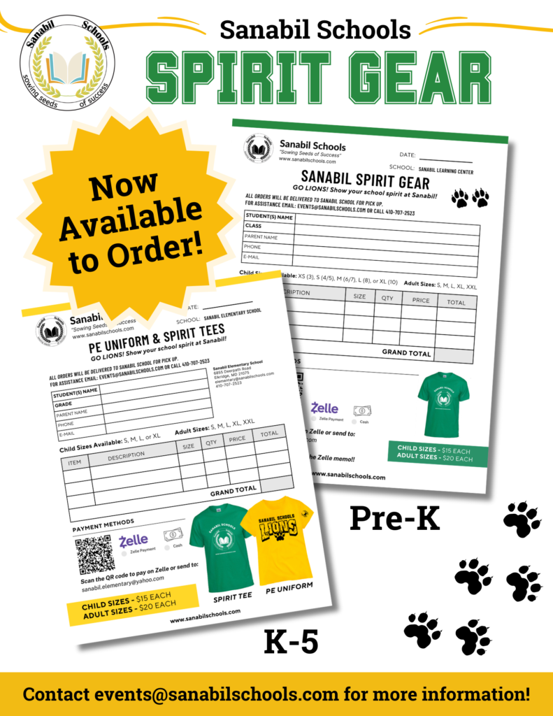 Sanabil Schools spirit gear is now available!