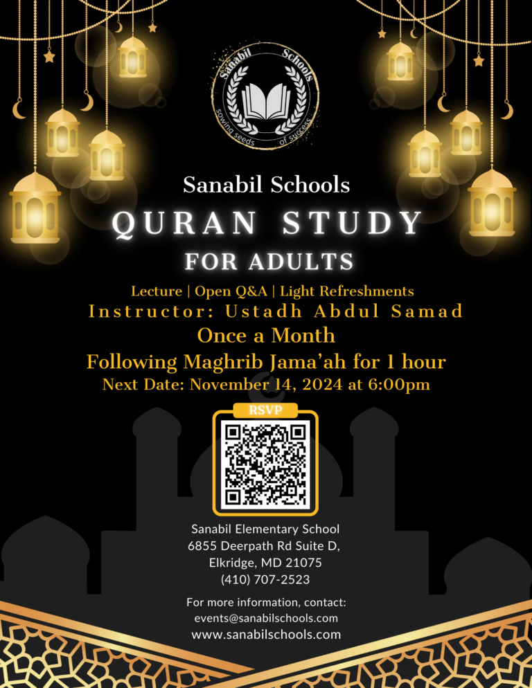 Sanabil Schools Quran Study for Adults