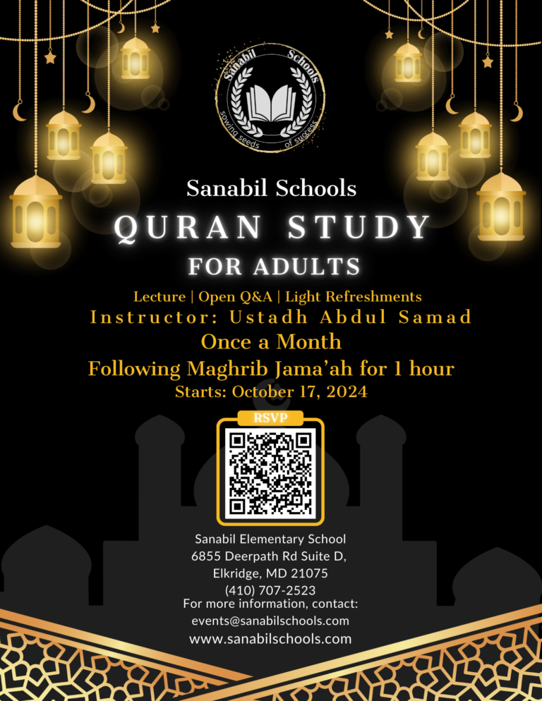 Sanabil Schools Quran Study Class for Adults