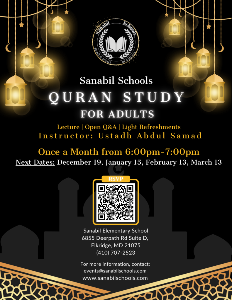 Quran Study for Adults at Sanabil Schools