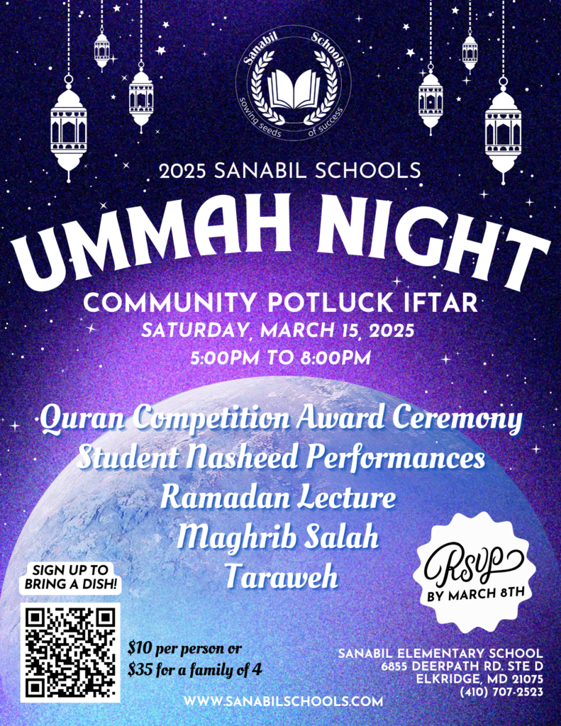 Sanabil Schools Ramadan Community Iftar and Ummah Night