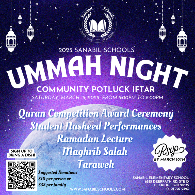 Sanabil Schools Ramadan Community Iftar and Ummah Night