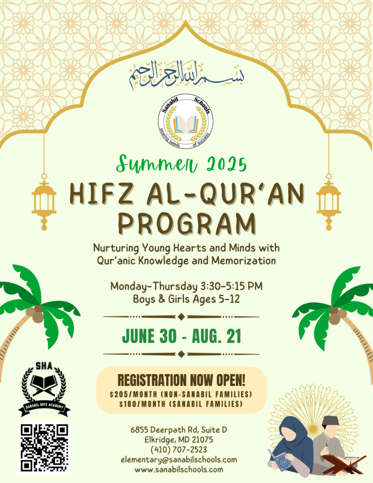 Summer Hifz al Quran Program. Sanabil Hifz Academy 2025