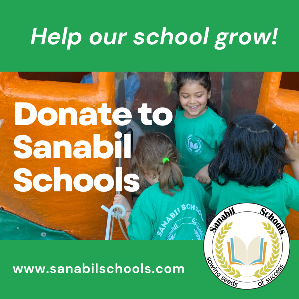 Donate to Sanabil Schools. Islamic school in Maryland, Muslim school in Maryland
